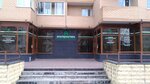 Alternativa (Pskovskaya Street, 15) ، مركز طبي، عيادة