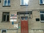 Advokatsky kabinet Bulgakova Ye. A. (Sestroretskaya Street, 4) ، محامي