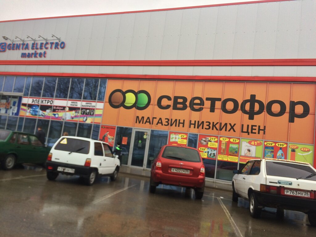 Карта стерлитамак колхозный рынок