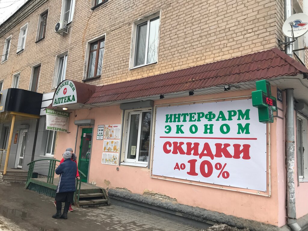 Красноармейская 64 йошкар ола карта