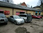 Avtoservis EuroGear (Litovskiy pereulok, 7), car service, auto repair