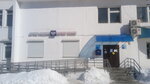 Отделение почтовой связи № 425350 (Юбилейная ул., 9, Козьмодемьянск), почтовое отделение в Козьмодемьянске