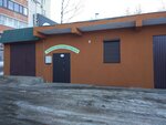 Трикотаж, трикотажные изделия (ул. Чаплина, 33А, Смоленск), трикотаж, трикотажные изделия в Смоленске