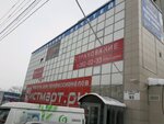 Юрпечать (городской округ Самара, Советский район, улица Советской Армии, 93), печати и штампы в Самаре