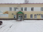 Женская консультация (ulitsa Stepana Razina, 33), women's consultation