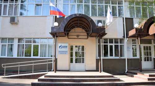 Метки предприятия; Режим Работы Россельхозбанка в Пензе на Максима Горького