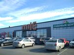 All House (Minsk, Dawginawski Tract, 188), shopping mall