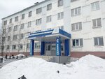 Yakutugol Td (Yuzhno-Yakutskaya ulitsa, 22), coal company