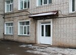 Фото 2 Газпром газораспределение Киров, лечебно-оздоровительный комплекс