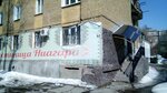 Ниагара (Партизанская ул., 62, Самара), гостиница в Самаре