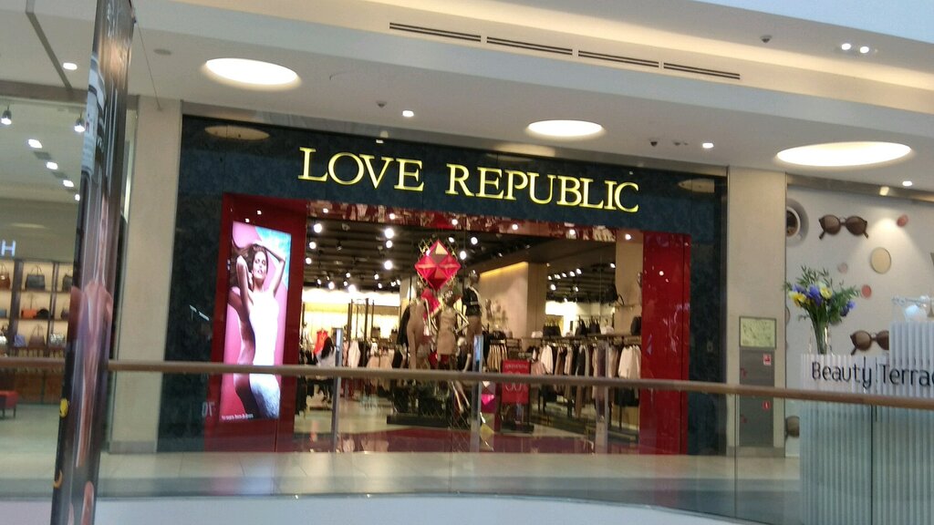 Адреса Магазинов Одежды Love Republic В Москве