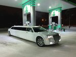 Limuzin-tsentr (Mira Avenue, 54/1), cars ordering