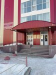 Gbuz Republican dermatovenerologic dispensary (Morozova Street, 112/1), dispensary