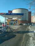 Гранд СибГАЗ (Maksima Gor'kogo Street, 1А), gas station