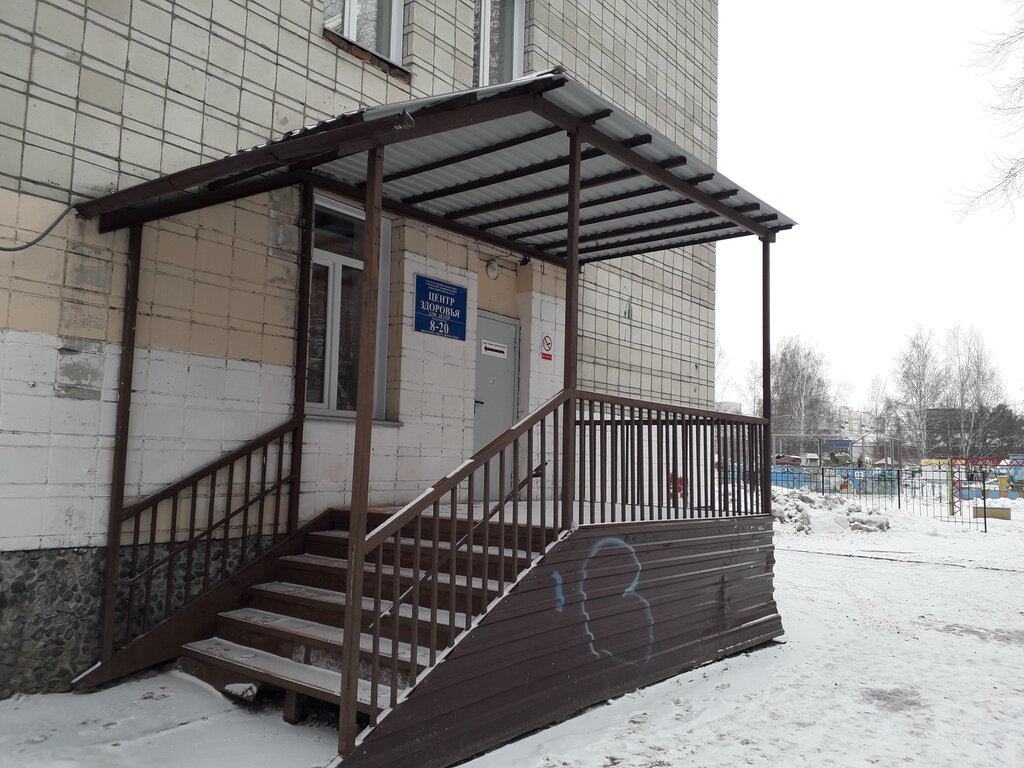 Children's polyclinic Detskoye otdeleniye Gorodskoy polikliniki № 22, Novosibirsk, photo