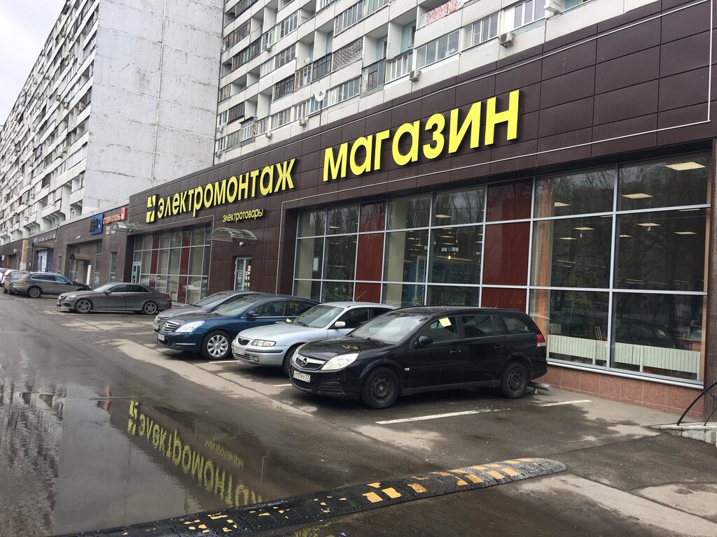 магазин электромонтаж в москве адреса на карте