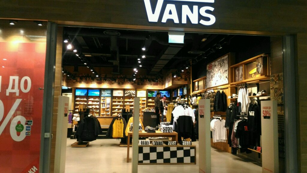 Самый Большой Магазин Vans В Москве
