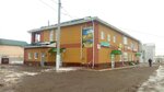 Энергосбытовая компания Гарант (Sovetskaya ulitsa, 2), energy supply