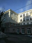 Школа № 1501, лингвистические классы (Сущёвская ул., 32, Москва), общеобразовательная школа в Москве
