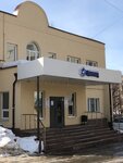 Фото 7 Армеец