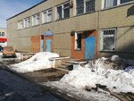 Муниципальное казенное учреждение Димитровградский городской архив (Алтайская ул., 61, Димитровград), архив в Димитровграде