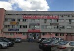 Компания Промбаза (Рязанский просп., 86/1с3, Москва), очистные сооружения и оборудование в Москве