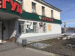 Apteka Regul (Krasnogvardeyskaya ulitsa, 28), pharmacy