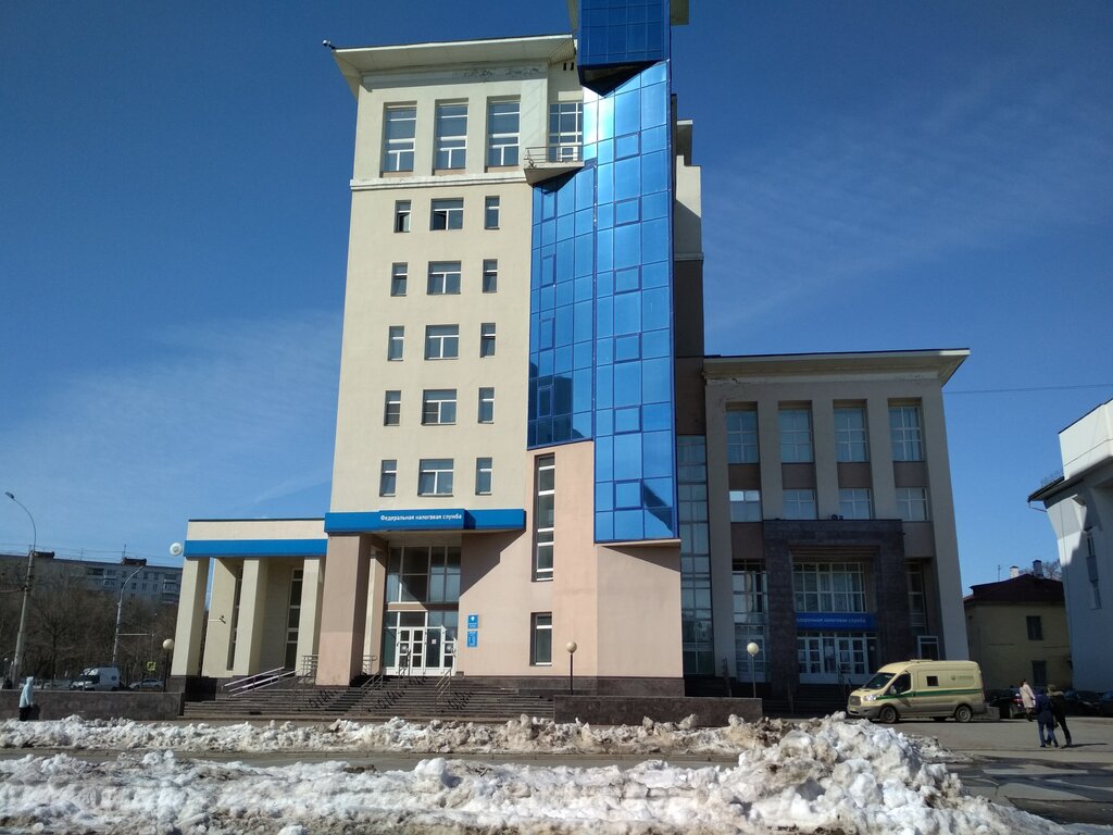 Tax auditing Ufns Rossii po Vologodskoy oblasti, Vologda, photo