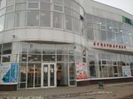 Yevropa (ulitsa Shlikhtera, 5А), shopping mall