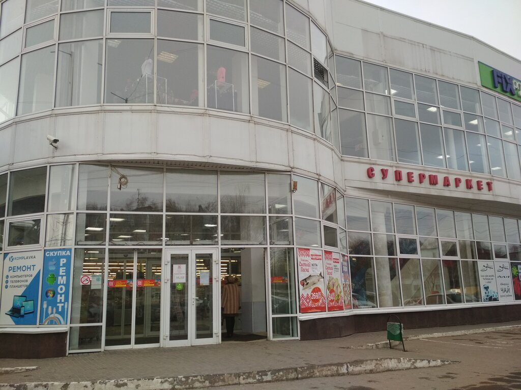 Shopping mall Yevropa, Tambov, photo