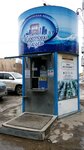 Gubernsky kolodez (Tula, mikrorayon Myasnovo, 18th Myasnovo Drive), water vending machine