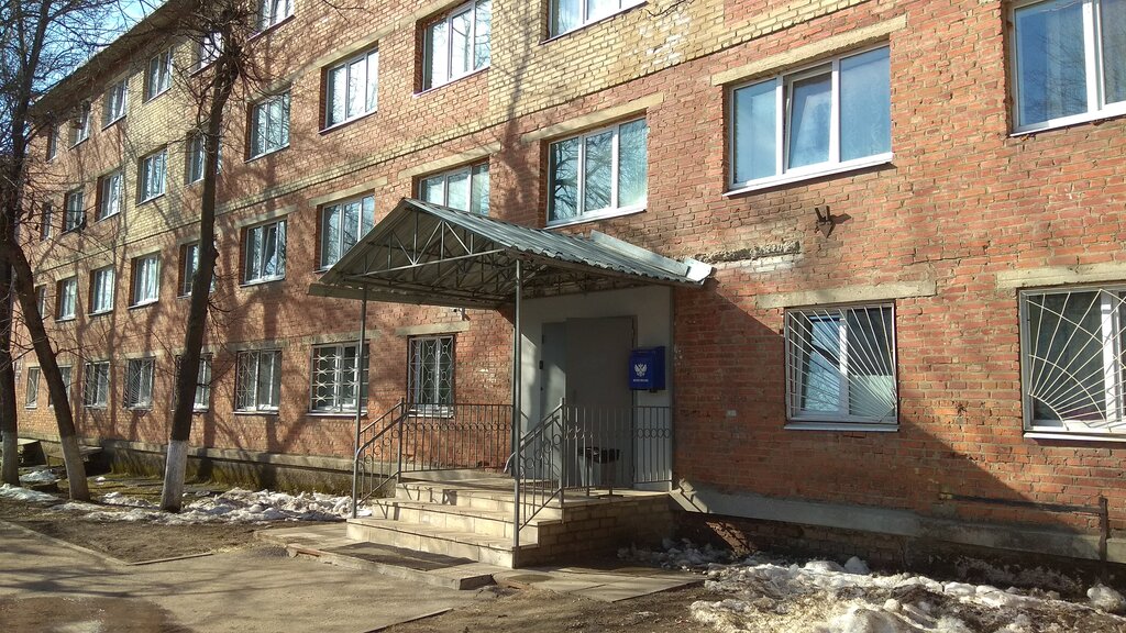 سكن Obshchezhitiye Oblastnogo kolledzha kultury ، ، صورة