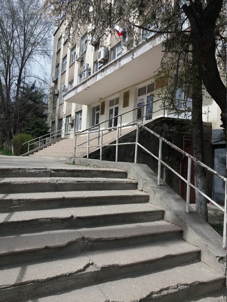 Government ministries, services Государственное автономное учреждение Распорядительная дирекция имущества Республики Крым, Simferopol, photo