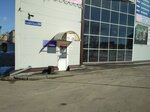 Автокомплекс на Советском (Sovetskiy prospekt, 89), servicio de coches, centro de reparación de automóviles
