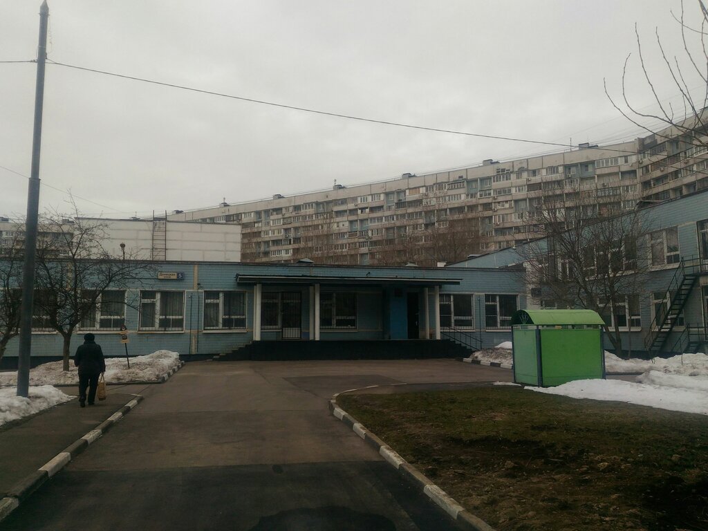 Kindergarten, nursery School № 491, SDP Pchelka, Moscow, photo
