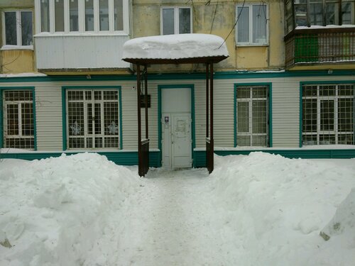 График работы физкультурная 106а судебные приставы Судебные приставы города самары