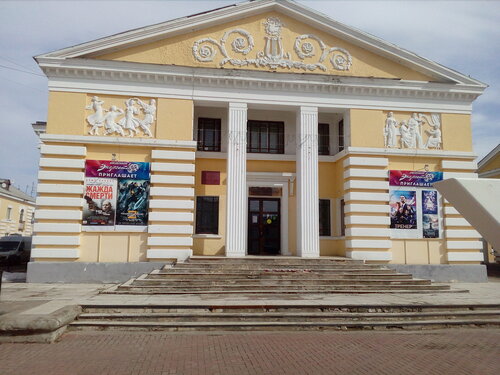 Заволжье площадь ленина