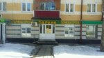 Darina (Polezhaeva Street, 99), hairdresser