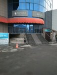 Академия наращивания ресниц Премиум Бьюти (ул. Дзержинского, 93Б), обучение мастеров для салонов красоты в Челябинске
