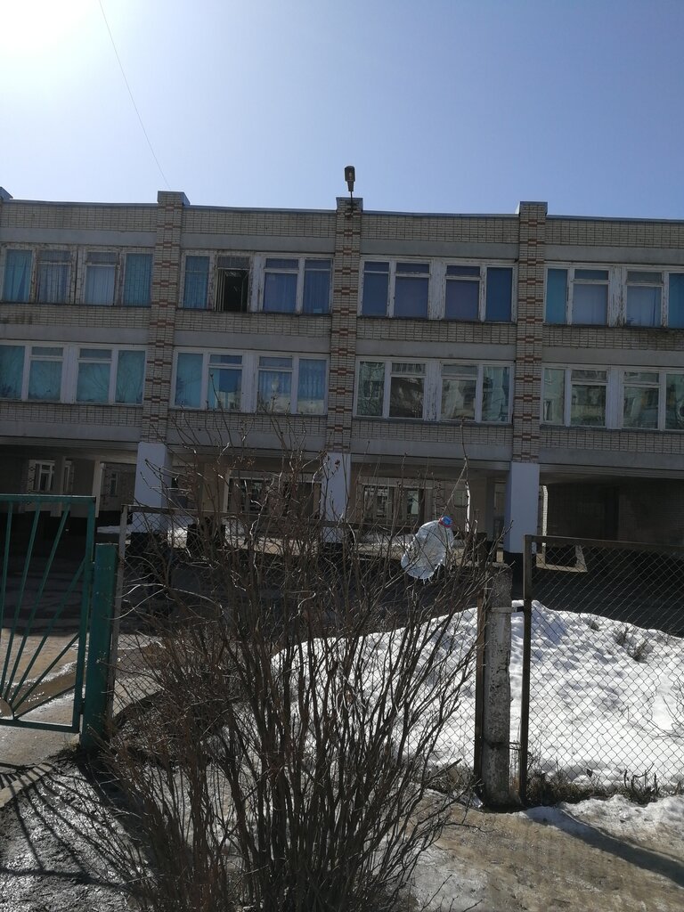 Майская Средняя Школа Софрино 1 Фото Учителей