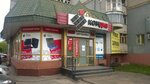 Фото 2 Комдив