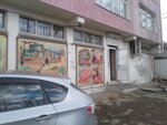 Сеньор Помидор (Karpinskaya ulitsa, 23), grocery