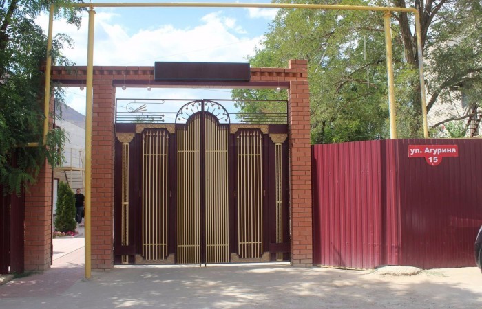 Фото Алмаз