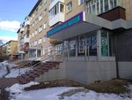 Nirvana (ulitsa 40-letiya Pobedy, 6) ، علم التجميل
