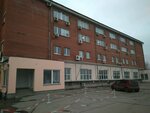 SanHouse (Mytischi, Ostashkovskoye shosse, вл5с1), plumbing wholesale