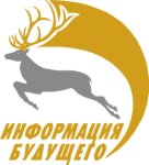 Информация Будущего (Одесская ул., 70), программное обеспечение в Стерлитамаке