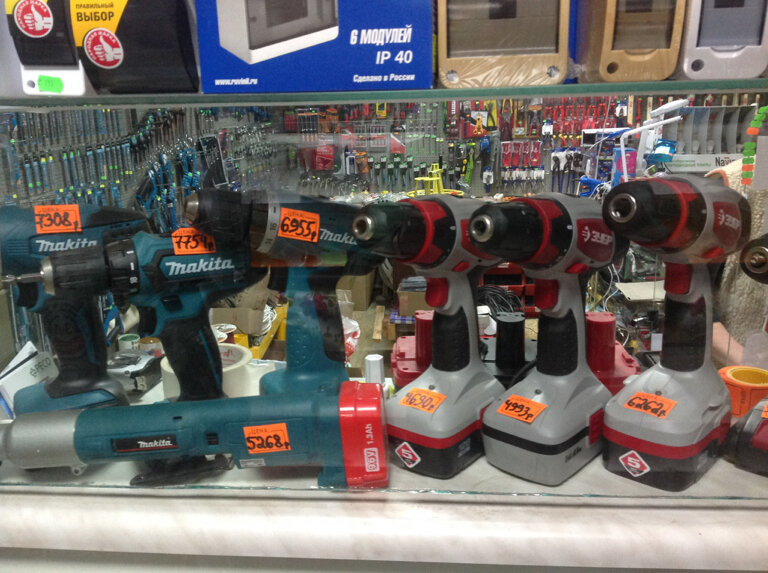 Карта покупок мастерок мозырь