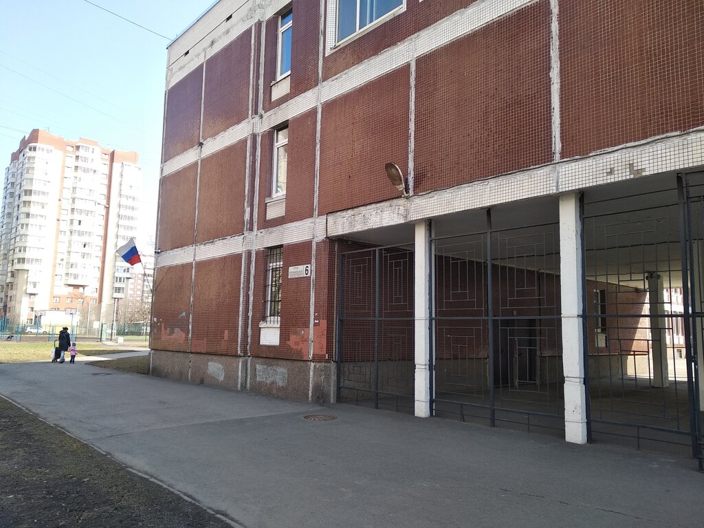 Школы невского района санкт петербурга