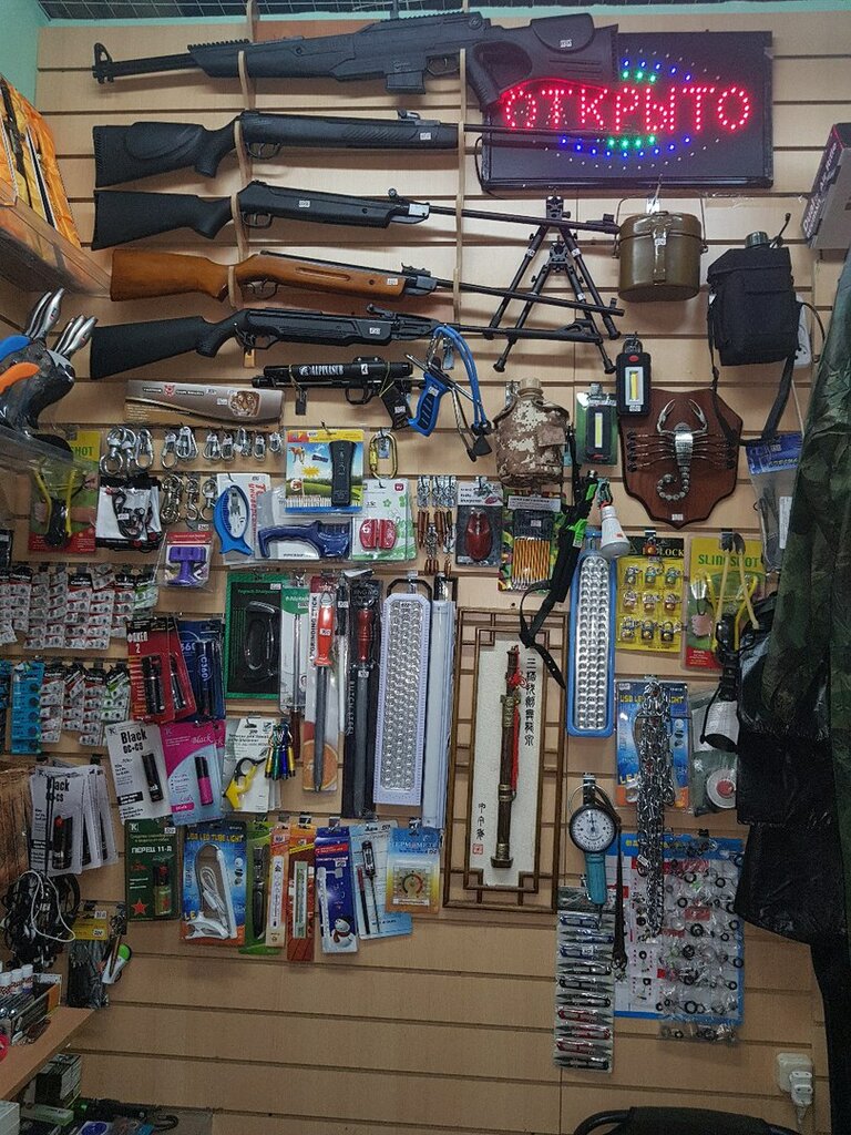 Мир Пневматики В Москве Адрес Магазин