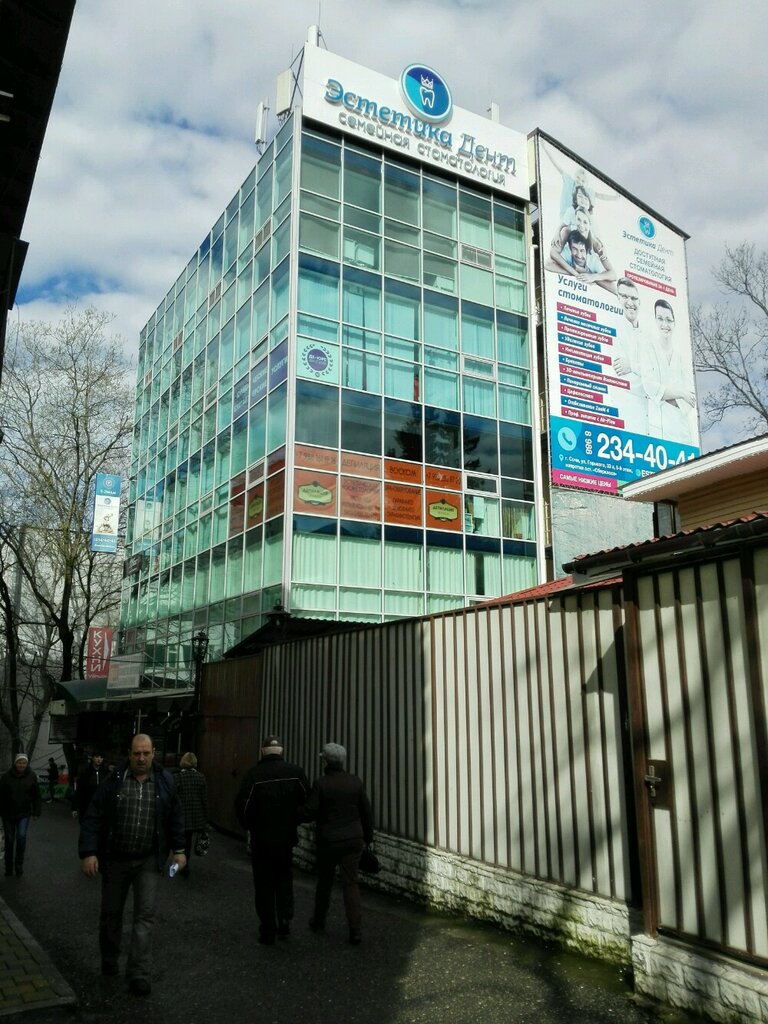 Бизнес центр волга чебоксары